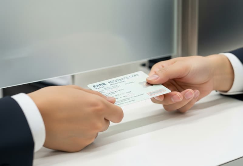 A Guide to Renewing Your Zairyu (Residence) Card in Japan